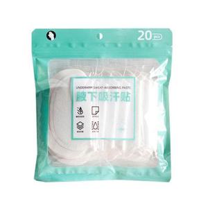 접착식 겨드랑이땀패치 20매입 10쌍
