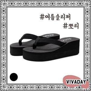 VIDS-SS173 통굽쪼리