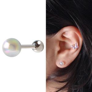 써지컬 오로라 투명 볼 피어싱