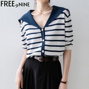 [프리나인]반팔단세라가디건FRC51139A