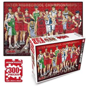 학산퍼즐 슬램덩크 직소퍼즐 300pcs (인터 하이스쿨 챔피언십)
