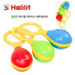 할릴릿 애니멀마라카스 (MP36224)