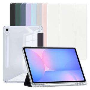 갤럭시탭S10 Lite S10 S9 FE 11 S펜수납 투명 실리콘 젤하드 커버 케이스 CN-22