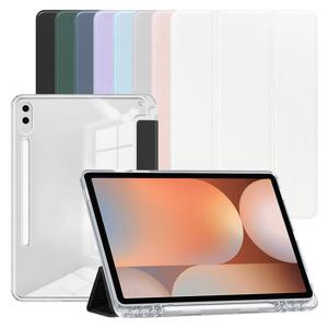 갤럭시탭S10+ S9+ S9 FE 플러스 12.4 S펜수납 투명 실리콘 젤하드 커버 케이스 CY-23