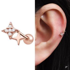 14K 골드필드 핀 더블 큐빅 별 피어싱