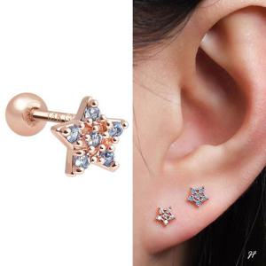 14K 골드필드 핀 블루 큐빅 별 스타 피어싱