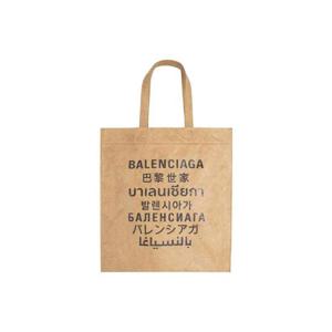 발렌시아가 랭귀지 로고 쇼퍼 샌드 5084542KE139617