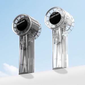 하이온 휴대용 미니 LED 디스플레이 손선풍기 H48