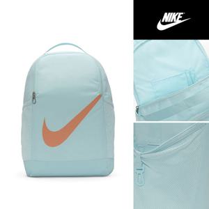 나이키 브라질리아 백팩(9436-474) 18L 책가방 새학기