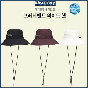 디스커버리 25년 할인 신상 남성/여성 공용 프레시벤트 와이드 햇/모자 DXHT6055N