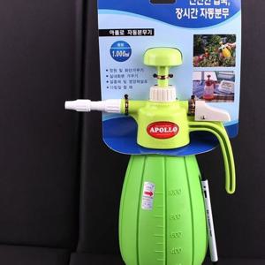 아폴로 압축 자동분무기 2호 1L