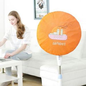 빠띠라인 부직포 선풍기커버