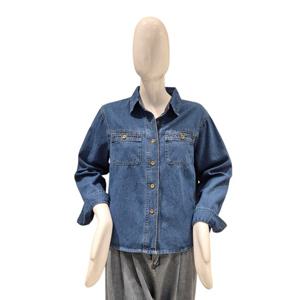 [파파야]언발 데님 블라우스(PNPRBL002A)