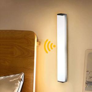 LED 직부등 베란다 현관 센서등 DE15 15cm (