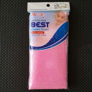 샤워 때 목욕 바디 타월 긴타월 때밀이 타올 타월