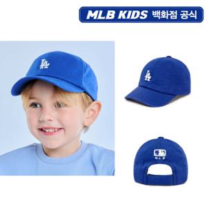 [MLB키즈PG] 베이비 루키 볼캡 돌선물 (7ACP77B4N-07BLS)