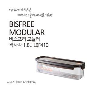 비스프리 락앤락 밀폐용기 모듈러 직사각 1.8L LBF410