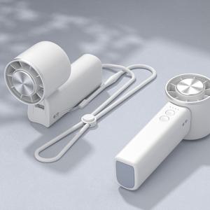 하이온 휴대용 급속 냉각 미니 초강풍 무선 손선풍기 H54