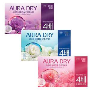 [엘지생활건강]AURA 생화캡슐 드라이시트 40매 선택 1개