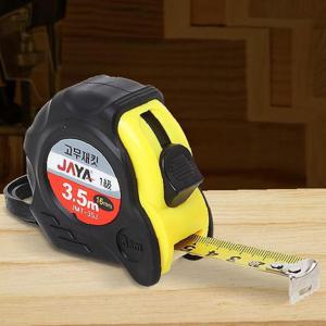 고급형 고무 재킷 3.5M 자동줄자 휴대용 미니홀더 자