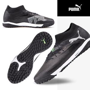 푸마 퓨쳐 8 프로 케이지 축구화(10836602) 풋살화