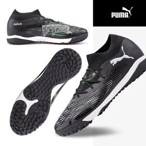 푸마 퓨쳐 8 매치 TT 축구화(10837002) 풋살화 맨땅화