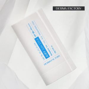 [더마팩토리] 비건인증 에어리 선스틱 18g SPF50+, PA++++