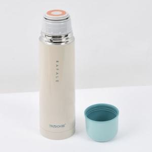 보냉병 휴대용 보온 원터치 스텐 보온병 500ml