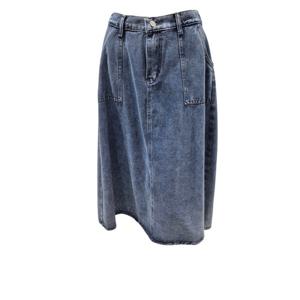 [파파야]포켓 플레어 스커트(PNPRSK014A)