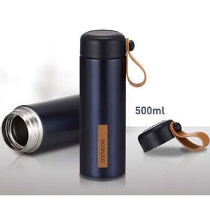 디오바코 블루링 보온병 텀블러 500ml 보냉병 2중진공