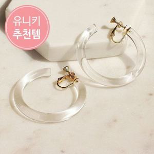 투명 워터밤밤 링귀걸이/귀찌