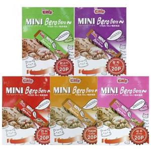 더캣츠 미니 베로베로 20p