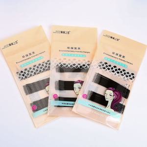 프랜즈 실핀 세트 24P