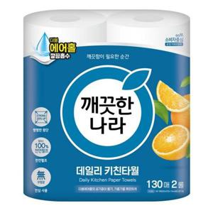 아트박스/오피스큐 깨끗한나라 데일리 키친타올 130매 2입
