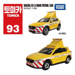 토미카 93 마츠다 CX-5 도로 경찰차