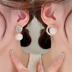 239 화려한 왕 진주 큐빅 드롭 빅볼드 패션 귀걸이 웨딩 한복 파티 데일리 무알러지 귀고리