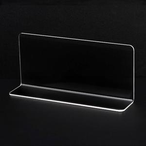 투명 아크릴 칸막이 L형 소형 아크릴 제품진열대 진열대 선반 투명선반 투명진열선반 촬영선반 소품선반 아