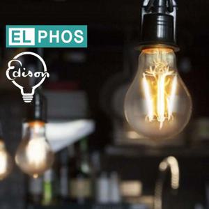 엘포스LED A60 볼구 애디슨전구 카페 인테리어등