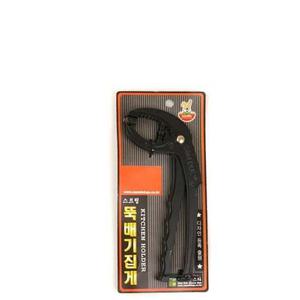 스프링 뚝배기 집게 다용도집게 주방집게 안전집게