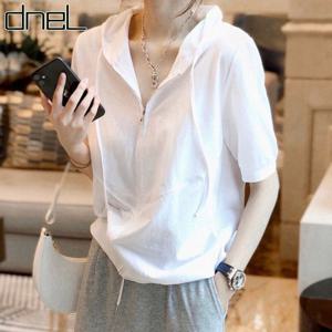 [드넬]브이절개후드집업DWJ52225A