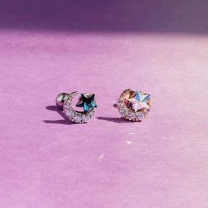 (낱개판매) 별을 품은 달 아웃컨츠 이너컨츠 피어싱