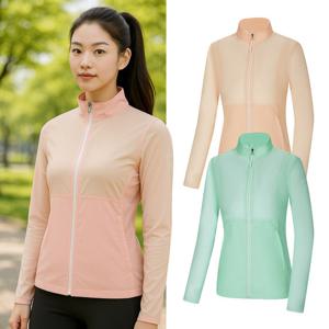 콜핑 여성 여름 메쉬 통기성 나일론 속건성 등산 바람막이 자켓 KSC636VJ1W