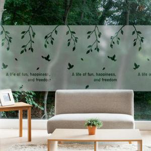 아트박스/꾸밈 im310-행복한숲속의아침(반투명시트지)_글라스시