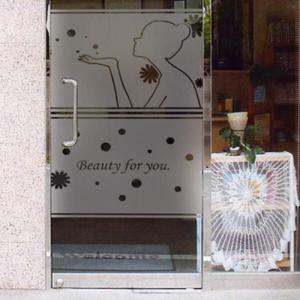 아트박스/꾸밈 ih482-당신을위한뷰티_반투명시트지_그래픽스티커