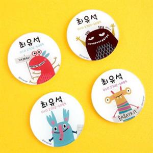 아트박스/디자인아지트 [주문제작]캐릭터명찰원형해피몬스터