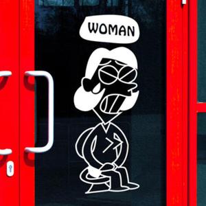 아트박스/꾸밈 cs155-남녀화장실아이콘_중형_포인트스티커