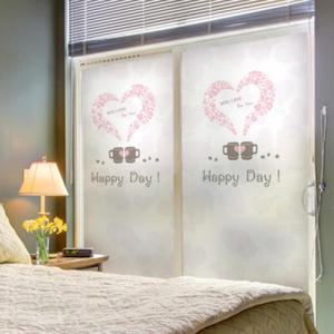 아트박스/꾸밈 tp007-당신과함께_유리문시트지