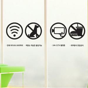 아트박스/꾸밈 cm415-카페매너_포인트스티커