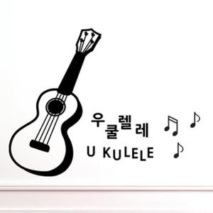 아트박스/꾸밈 ps053-우쿨렐라_그래픽스티커