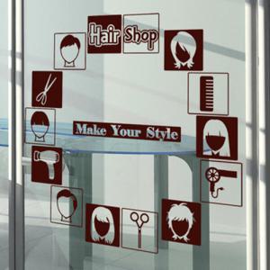 아트박스/꾸밈 is218-미용실 아이콘_중형_그래픽스티커
